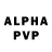 Alfa_PVP мука prakash pn