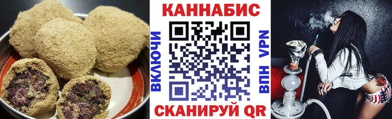 магазин продажи наркотиков  Нефтекамск  Еда ТГК марихуана 