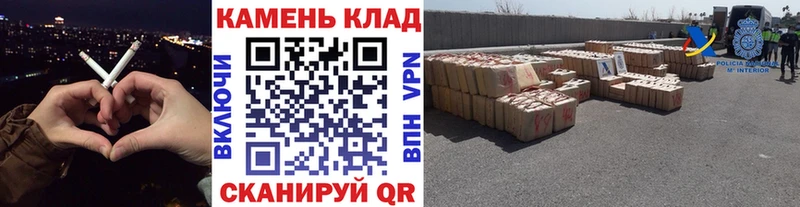 где найти наркотики  Нефтекамск  ГАШИШ ice o lator 