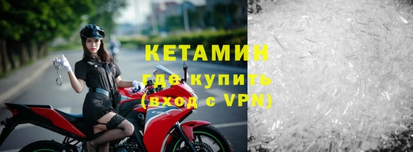 твердый Володарск