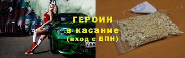 твердый Володарск
