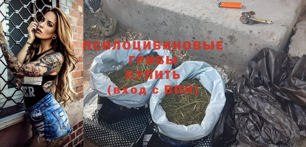 круглые Волоколамск