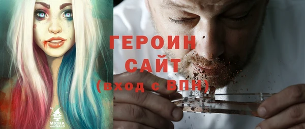 круглые Волоколамск