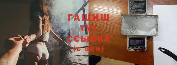 круглые Волоколамск