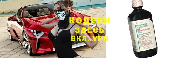круглые Волоколамск
