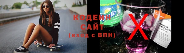 круглые Волоколамск