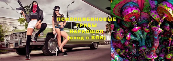 круглые Волоколамск