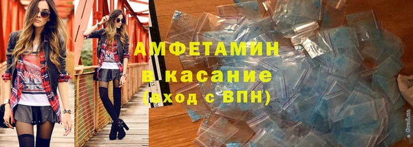 круглые Волоколамск