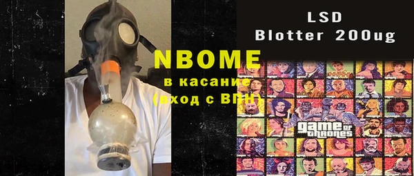 круглые Волоколамск