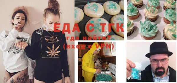 твердый Володарск