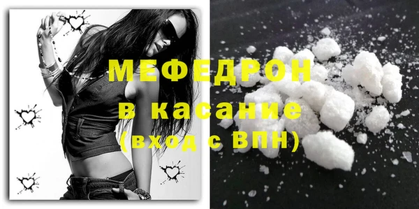 твердый Володарск