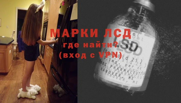 круглые Волоколамск