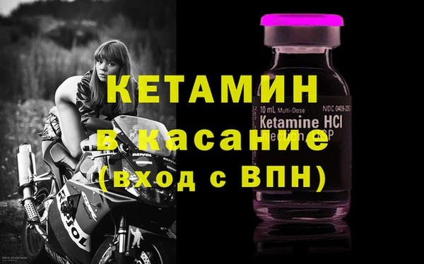 твердый Володарск
