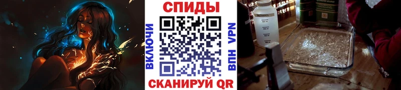 МЕГА вход  что такое   Нефтекамск  Первитин мет 