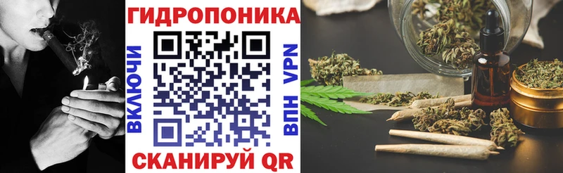 купить наркотик Нефтекамск Бошки Шишки гибрид